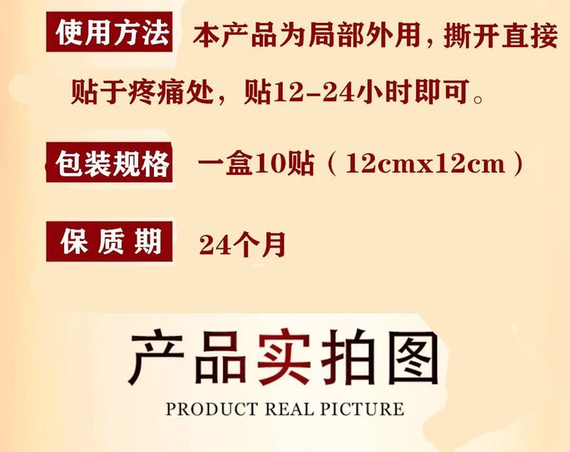 851588b3-101e-4766-8d5f-92fef20e69ad.jpeg.a.webp.jpg